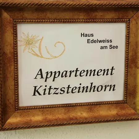 شقة Haus Edelweiss Am زيل أم سي